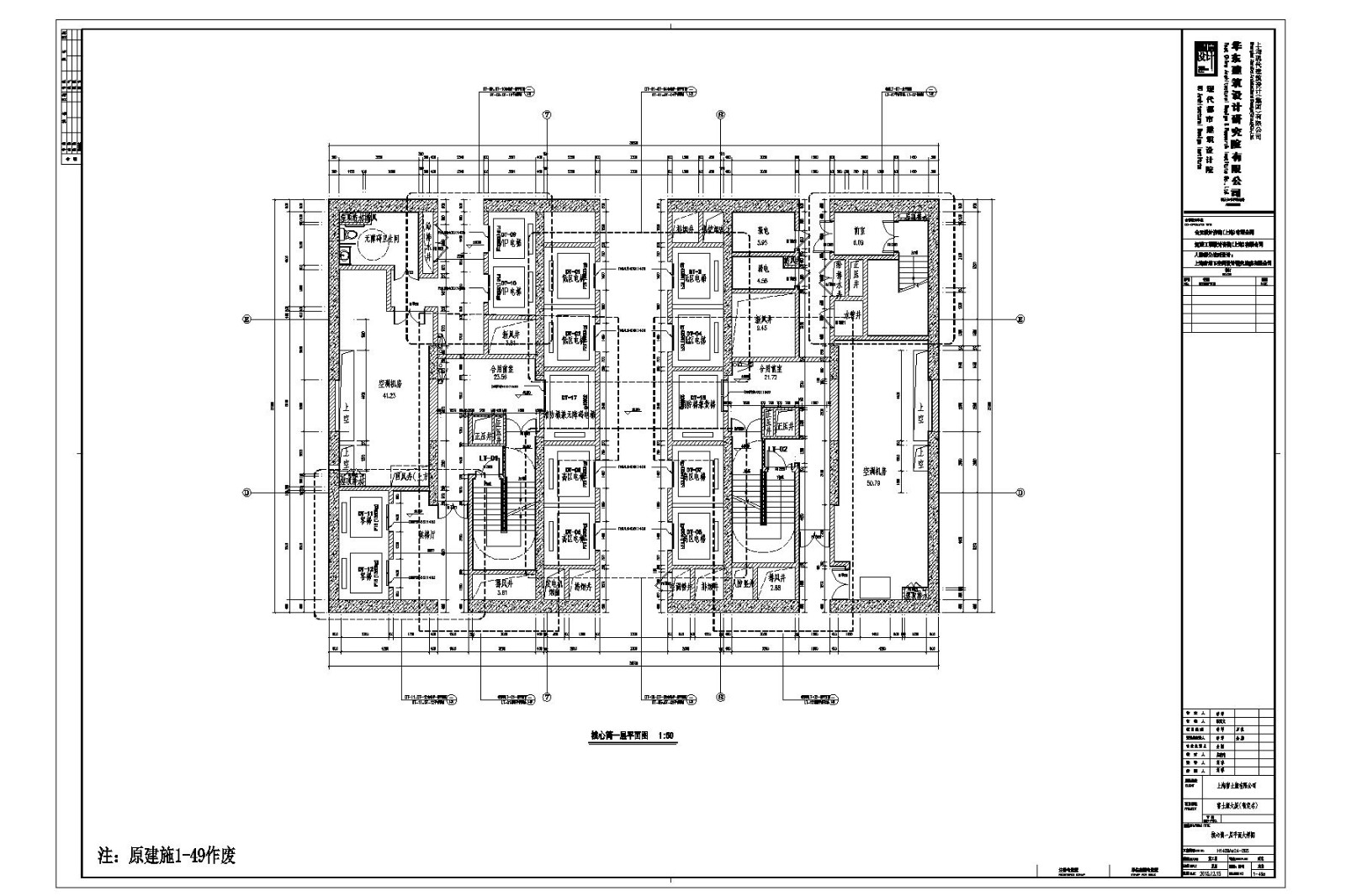 核心筒一层建筑平面图