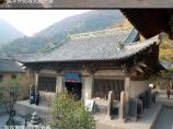 中国建筑史图片1