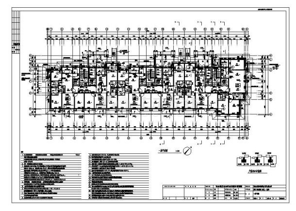 某写字楼建筑专业全图-图二