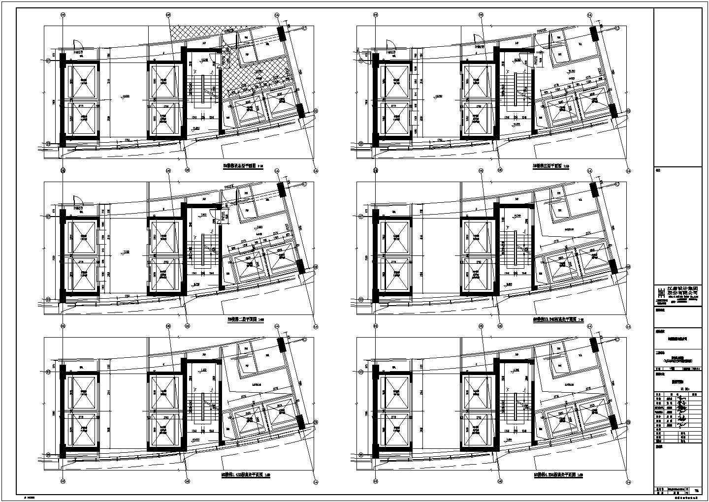 马儿岛9层度假酒店建筑结构设计施工图