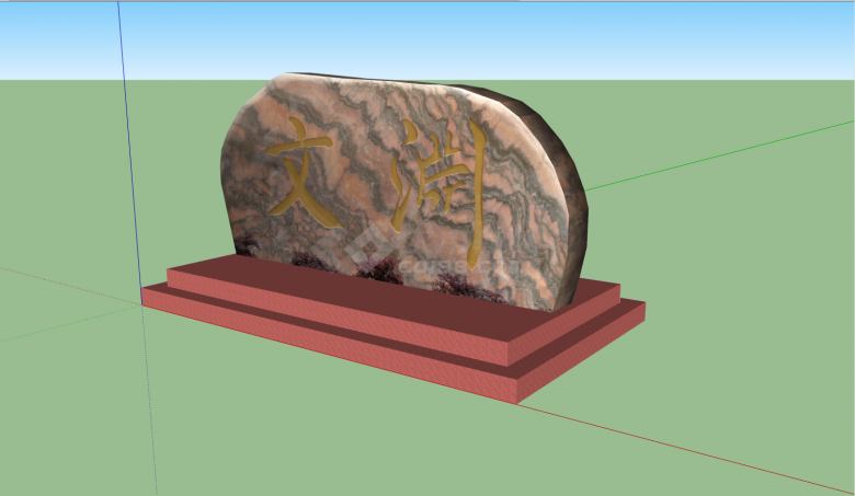 红色底座棕色石头景观su模型-图二