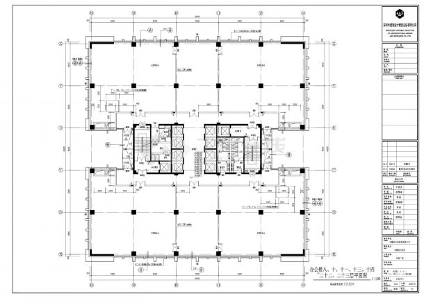 安高广场建施26-办公楼标准层平面CAD图.dwg-图一