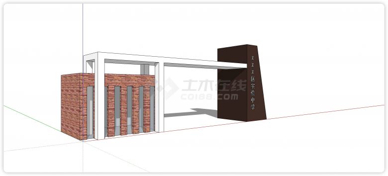 红砖咖色厂区学校大门入口su模型-图二