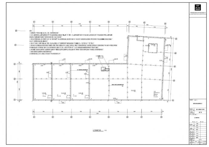 新兴工业园标准厂房项目E-A2型厂房防雷接地CAD图.dwg_图1