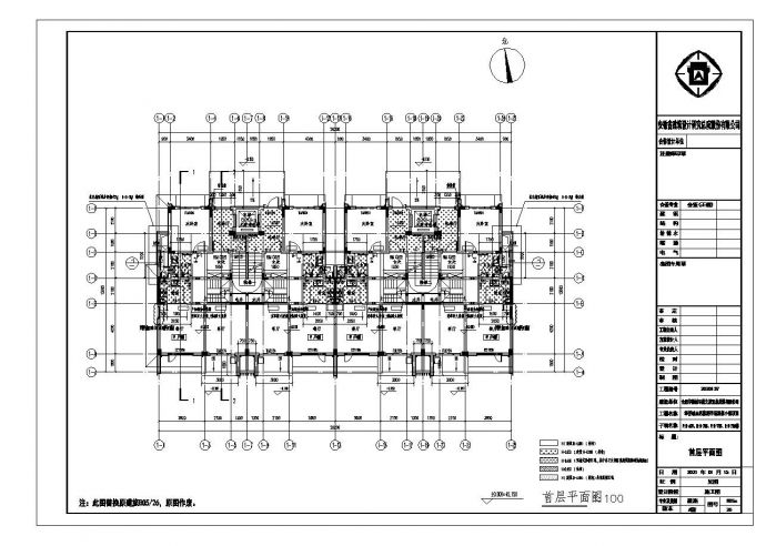某商品楼优化版平立剖CAD图纸_图1