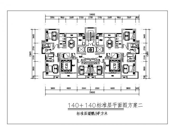 某高层住房户型4房2厅平面方案图_图1