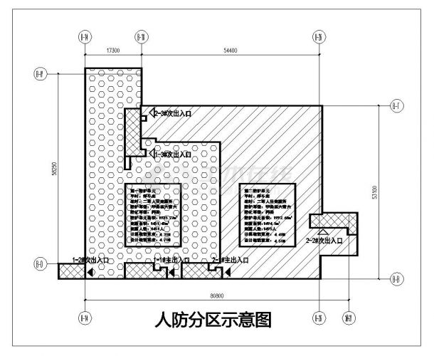 深圳美术馆 图书馆项目全套建筑施工图-地下室-图二