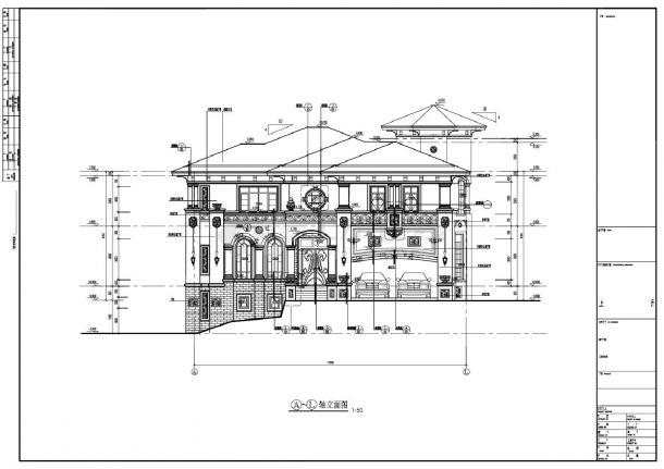 某某别墅建筑结构平面图CAD图-图一