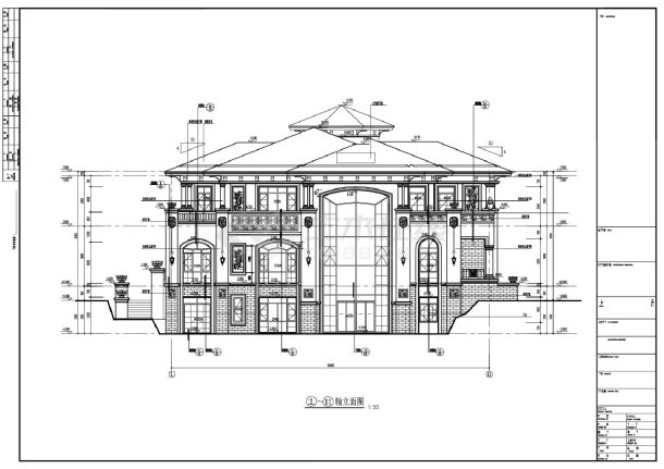 某某别墅建筑结构平面图CAD图-图二