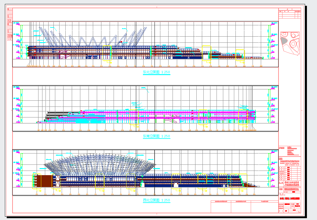 江苏工业园区体育中心游泳馆建筑施工图-建筑立剖面图CAD图纸