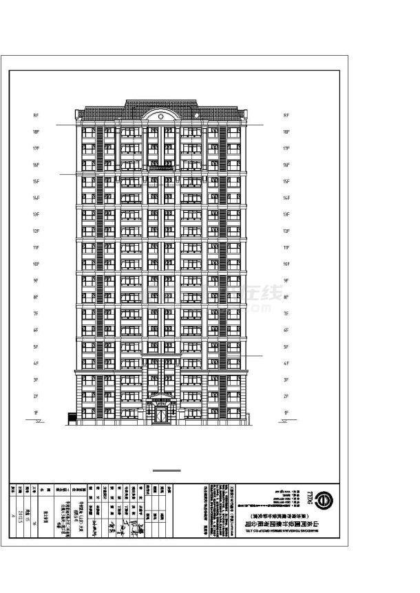 某地区小区住宅楼户型设计CAD图纸-图一