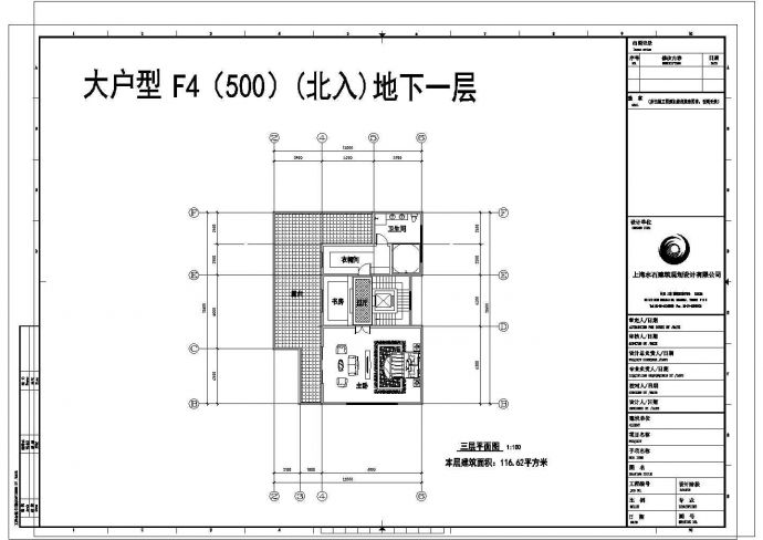 3层450平方独栋别墅平面图_图1