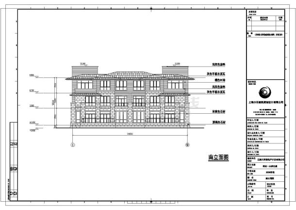 某地区低层住宅户型结构设计图纸-图二