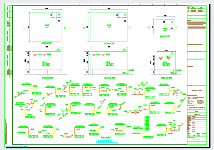 某地安徽55万平超高层项目地下室人防施工图CAD图纸_图1
