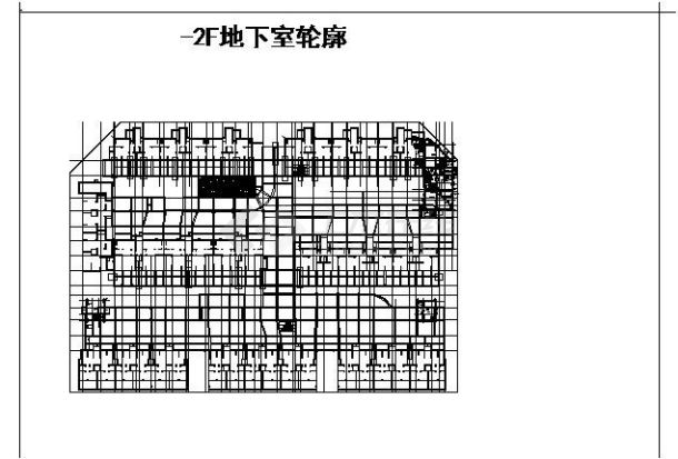 北京综合楼小地块给排水2号车库-图一