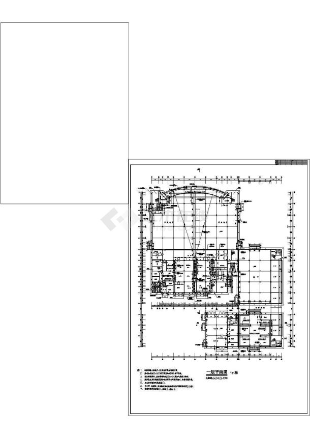 某大型学校多层食堂建筑规划详图-图一