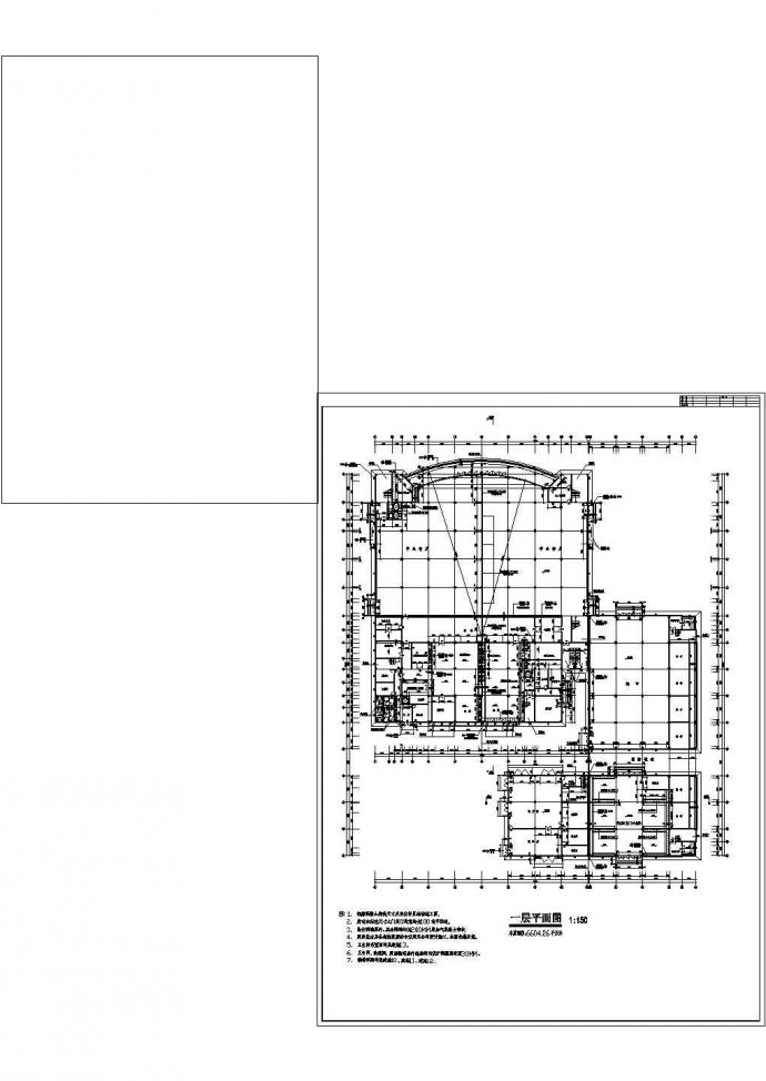 某大型学校多层食堂建筑规划详图_图1