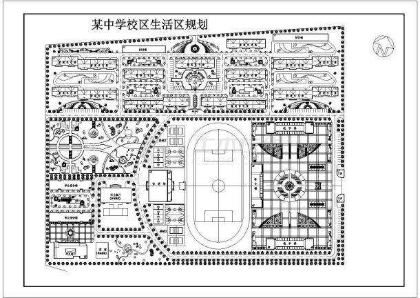 某市中心中学校区内生活区规划设计图-图一