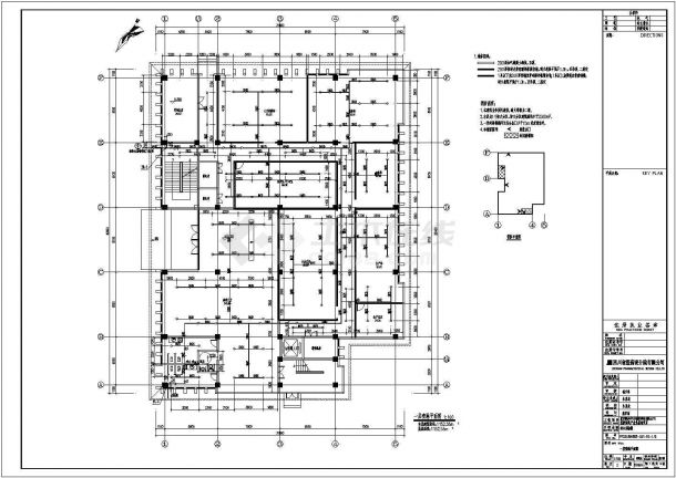 某公司综合质检楼水施设计CAD图-图一