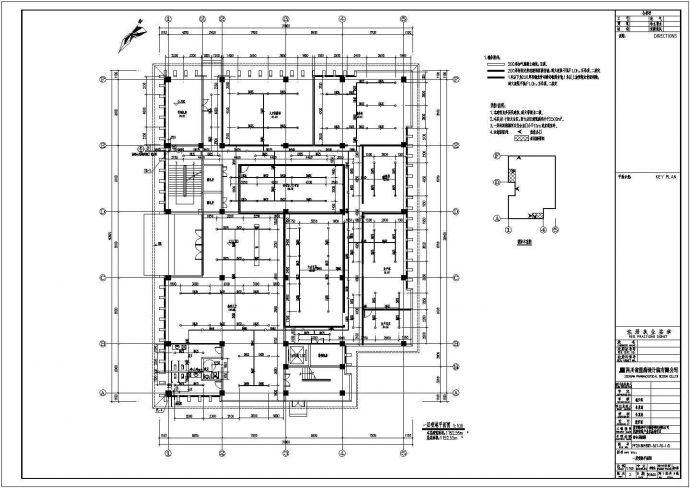 某公司综合质检楼水施设计CAD图_图1