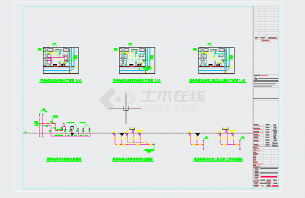 广东残疾人托养中心员工宿舍给排水施工图-图一