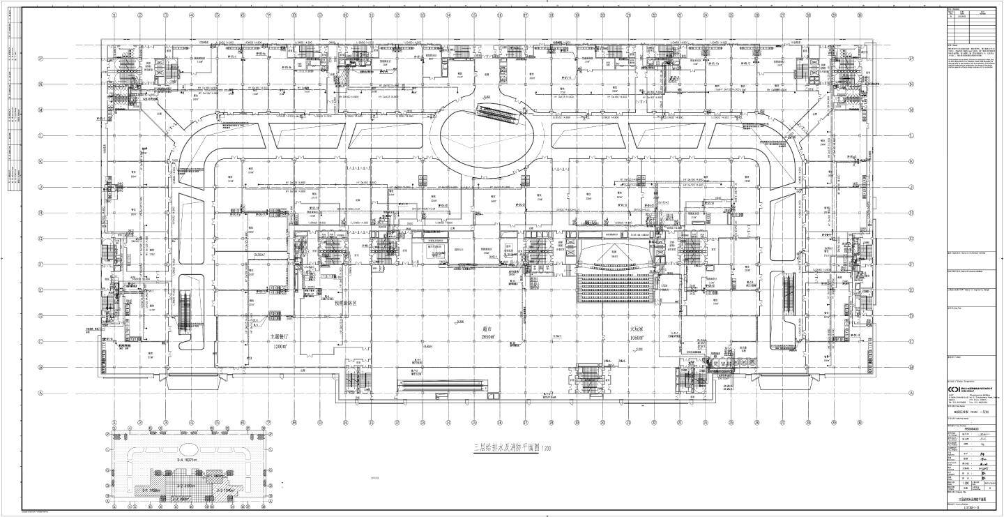 江西某商业综合体机电三层给排水总平面CAD图.dwg