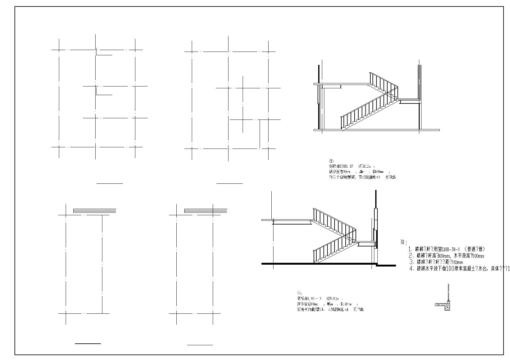 钢结构4s店建筑施工图，2347平方米