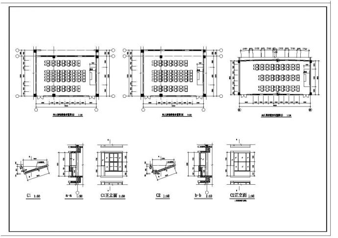 某职业技术学院建筑施工CAD图纸._图1
