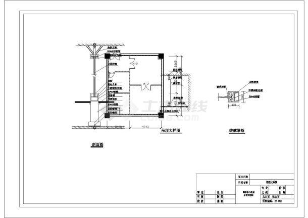 网络中心机房电气设计施工图-图二