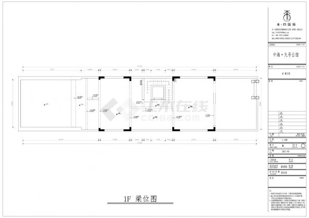 中海·九号公馆-1楼平面室内设计CAD图.dwg-图二