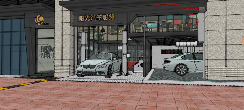 带汽车展示厅和休息厅的汽车4S店su模型-图二