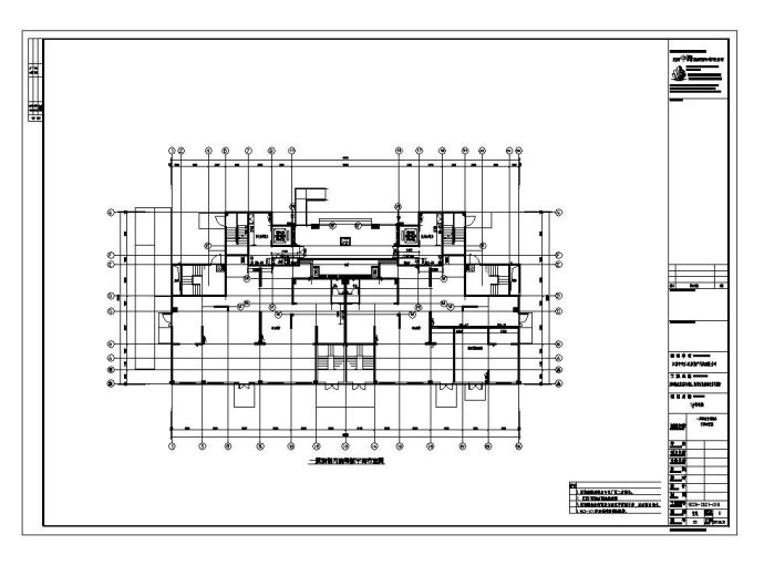 大型剪力墙住房楼结构施工图_图1