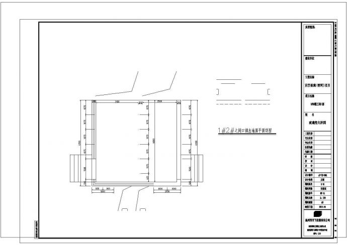 某玻璃阳光房详细结构施工图._图1