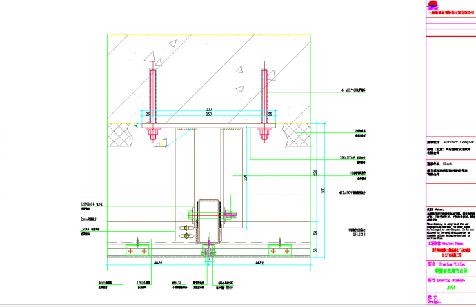 某地铝塑板幕墙节点图CAD图纸_图1