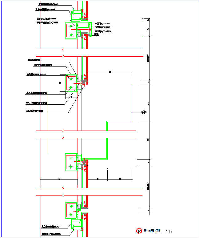 某地玻璃幕墙安装节点施工详图CAD图纸_图1