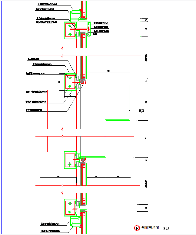 某地玻璃幕墙安装节点施工详图CAD图纸
