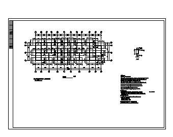 山东框架住宅楼结构图-图二