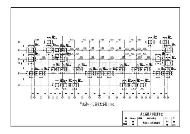 某框架住宅楼标准层柱配筋简图-图一