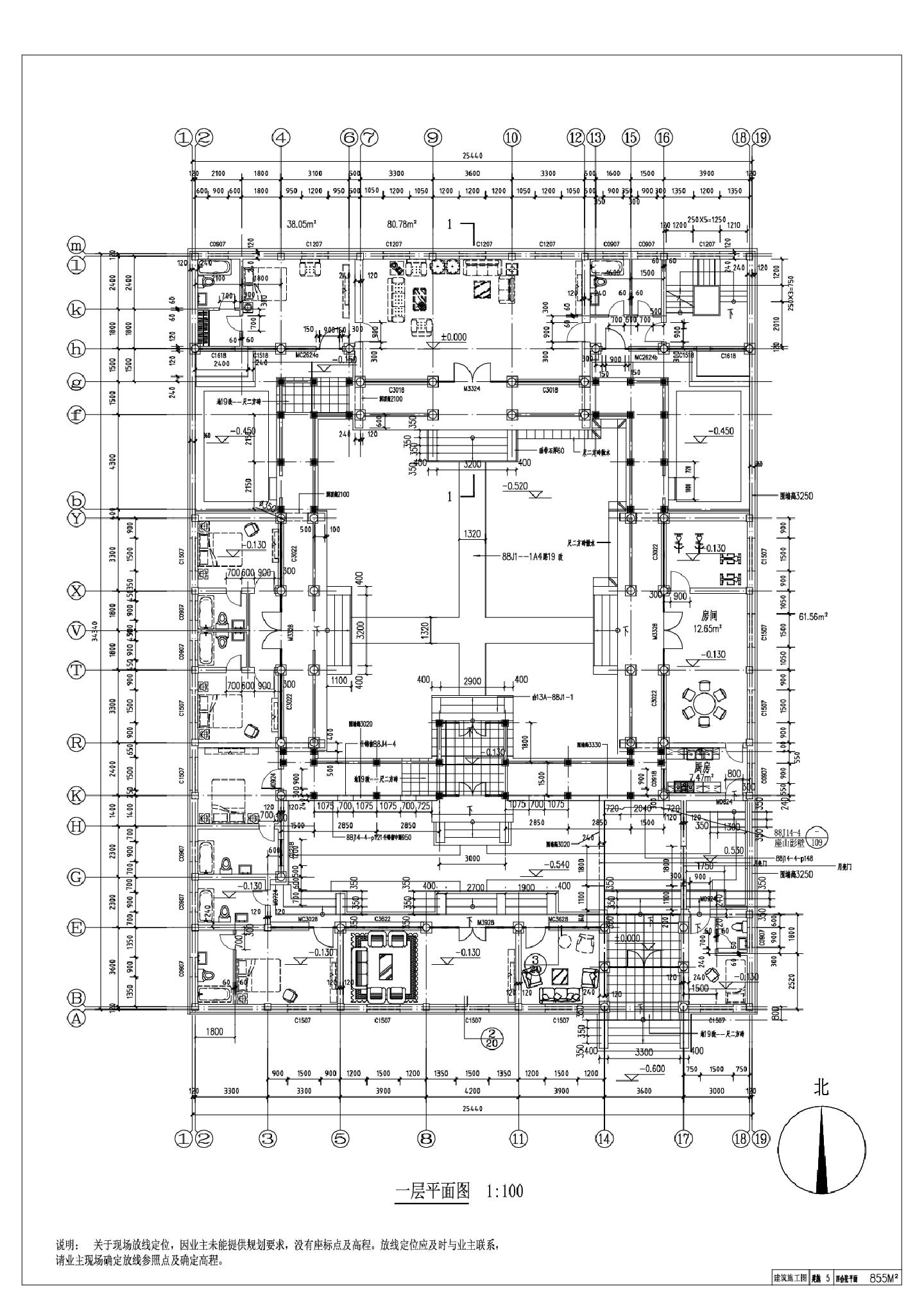 北京四合院精品古建筑CAD图