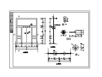 某四合院式办公楼CAD建筑图