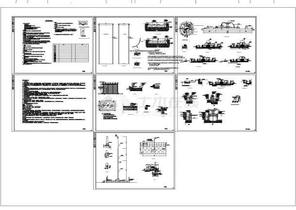 江苏翔实实业发展有限公司附属施工图-图一