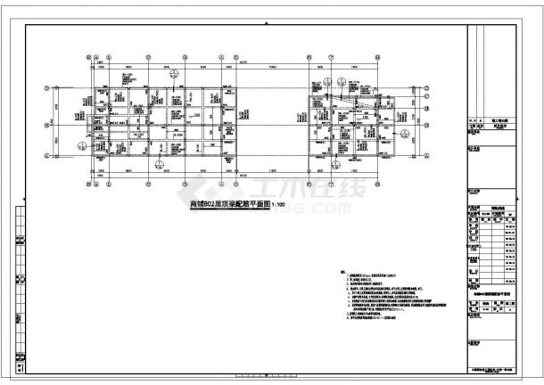 五栋地上单层框架结构商铺结构施工图-图一