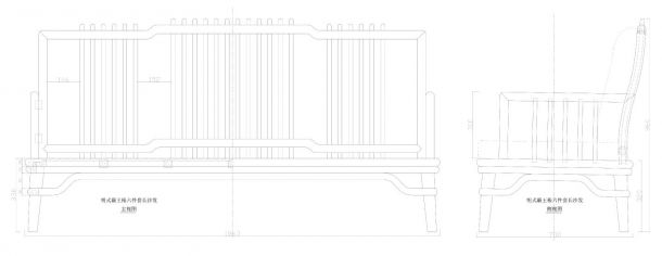 明式霸王棖沙发详图CAD图-图一