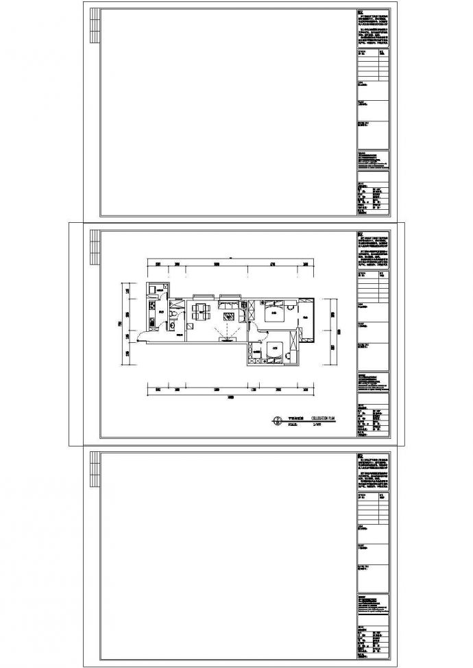 紧凑型两居两室设计图_图1