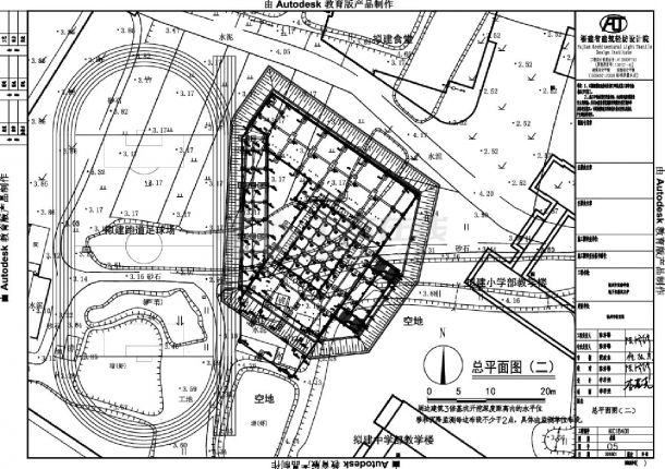 福州市实验学校地下基坑支护总平CAD图-图二