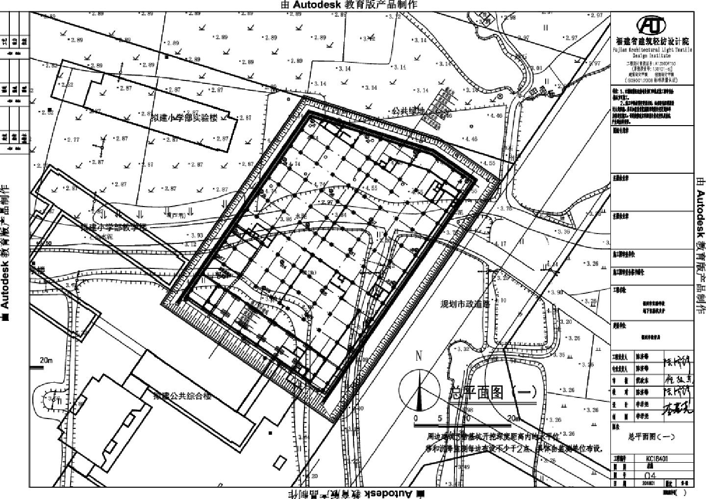 福州市实验学校地下基坑支护总平CAD图
