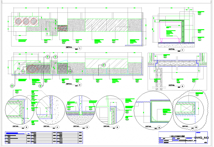 某三亚五星级酒店全日餐厅施工CAD设计构造节点图纸_图1