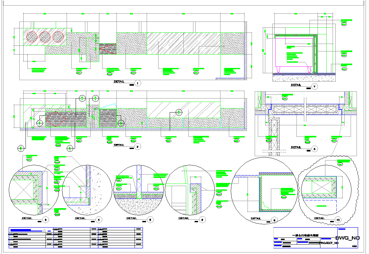 某三亚五星级酒店全日餐厅施工CAD设计构造节点图纸