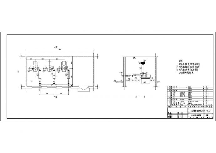 某制药厂污水处理CAD构造节点完整鼓风机房土建条件图_图1