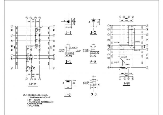 江南园林某仿古建亭台设计cad全套建筑施工图（含施工说明，含结构设计）_图1